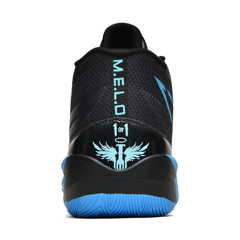 2026 New Basketball Shoe Men W - Luxury Lifestyle Brand reseña y precio