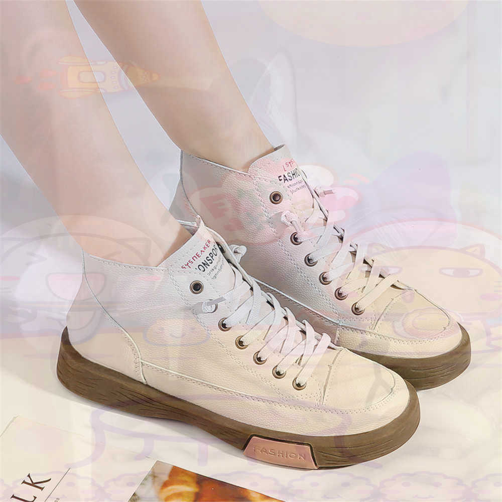 High Top Hi Cut Offers Skatebo - Luxury Lifestyle Brand reseña y precio
