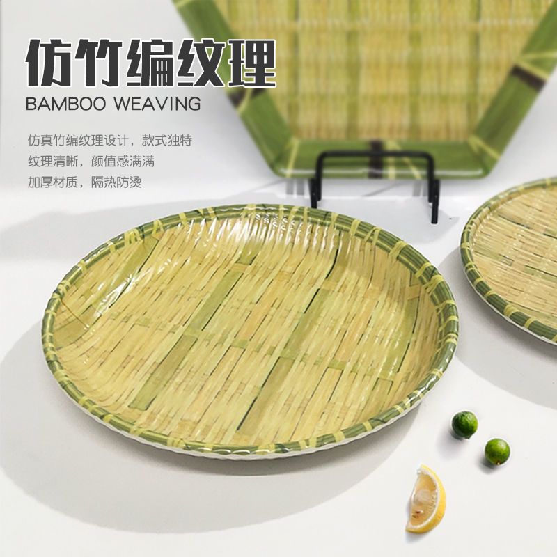 Melamine Imitation Bamboo Plat - Bamboo Cutlery Set reseña y precio